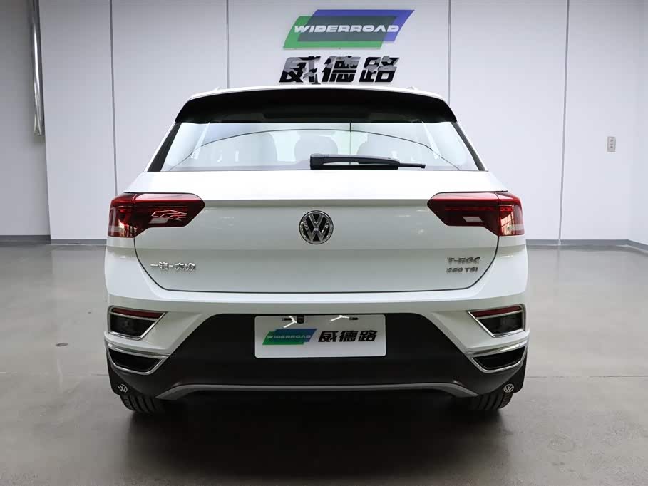 Volkswagen T-ROC exploring Songs