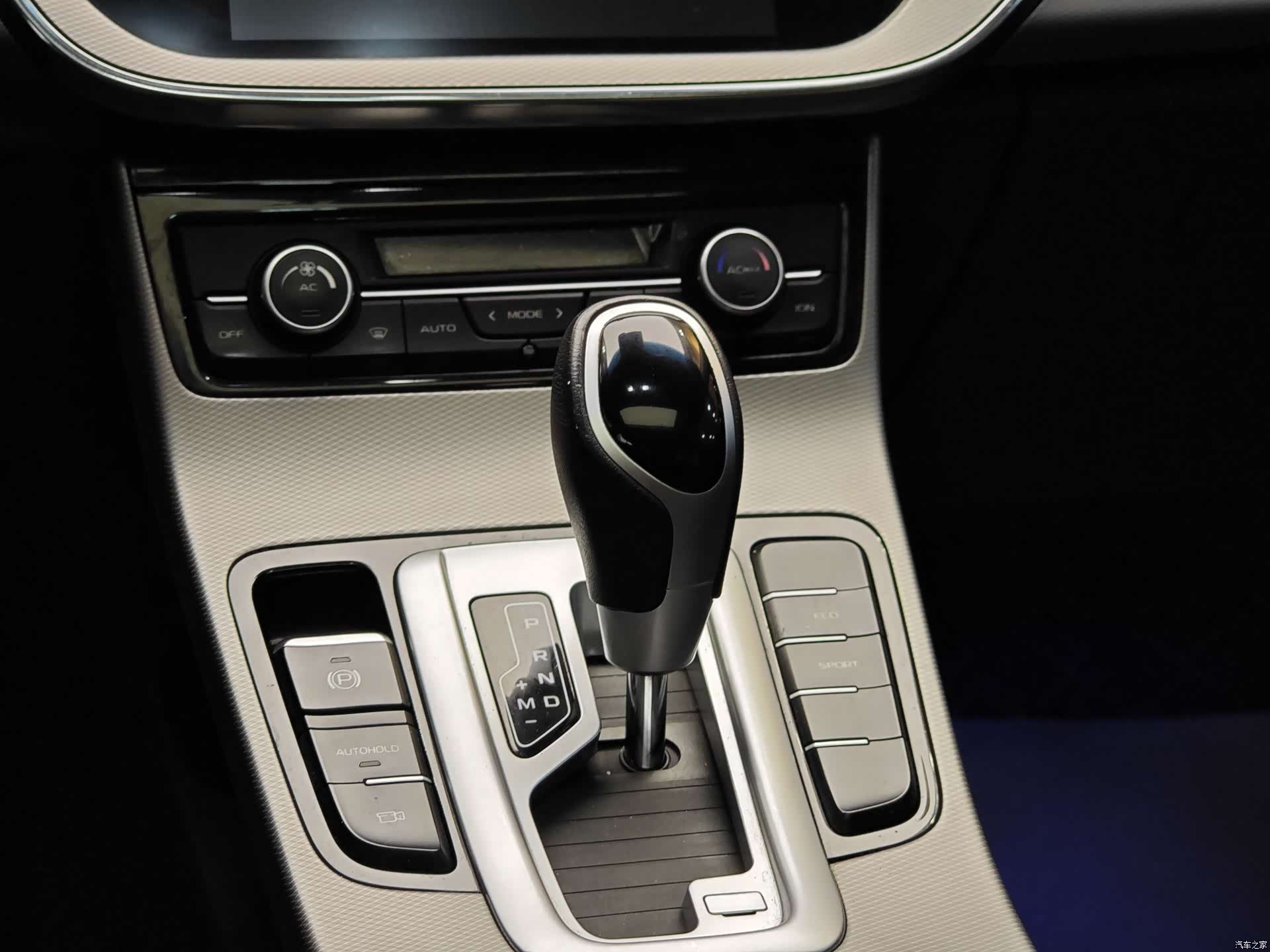 Geely Emgrand, 2018 17