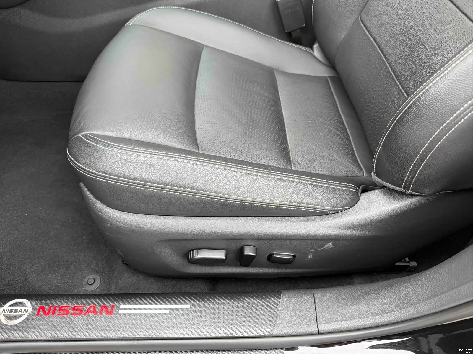 Nissan Teana, 2024 9