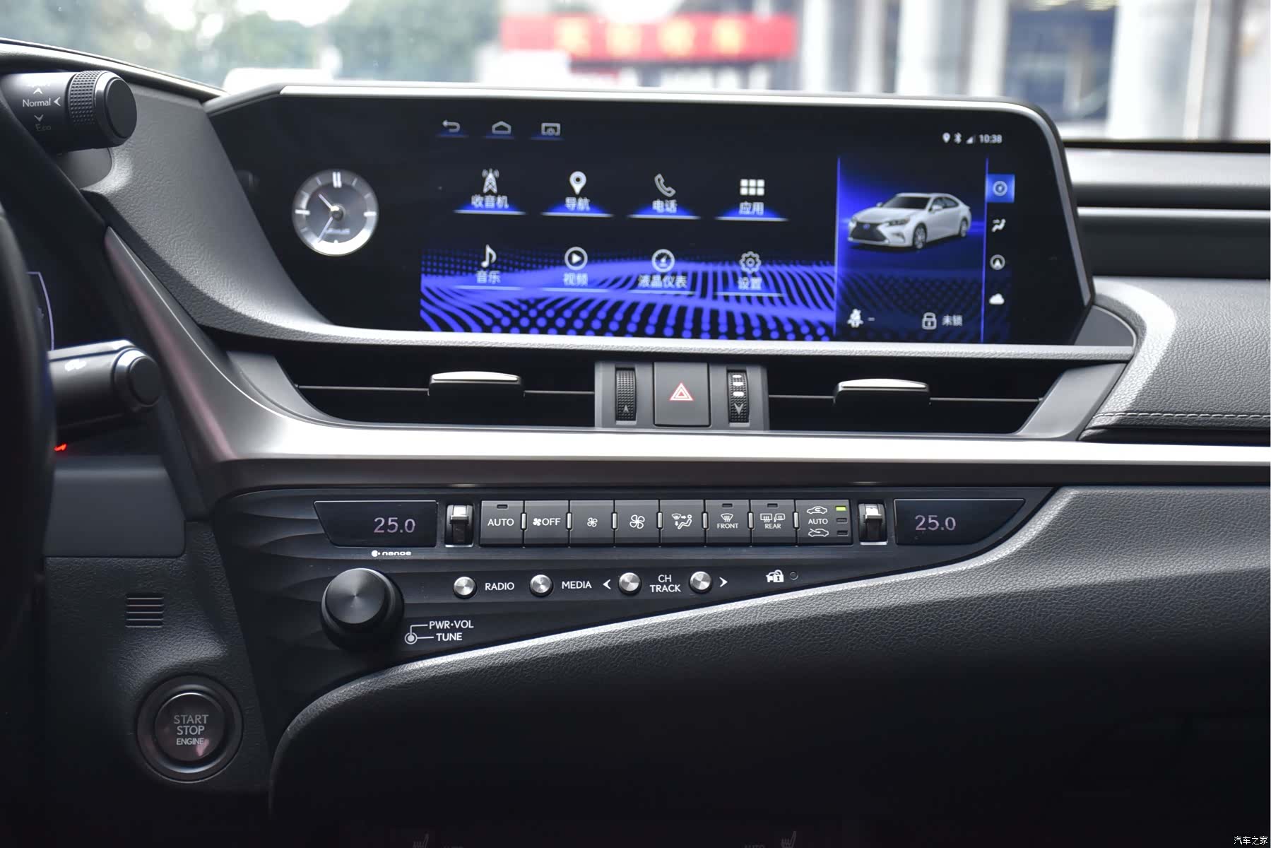 Lexus ES, 2019 12