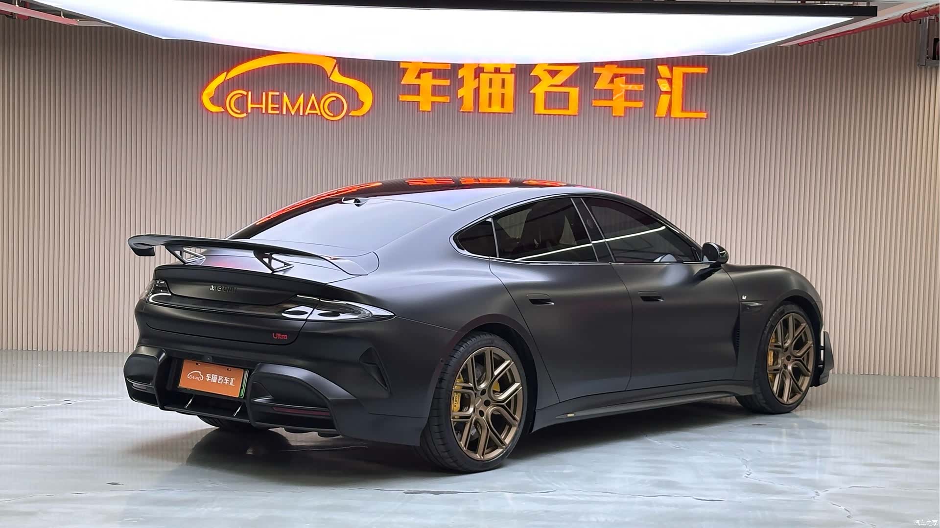 Xiaomi SU7, 2026 23