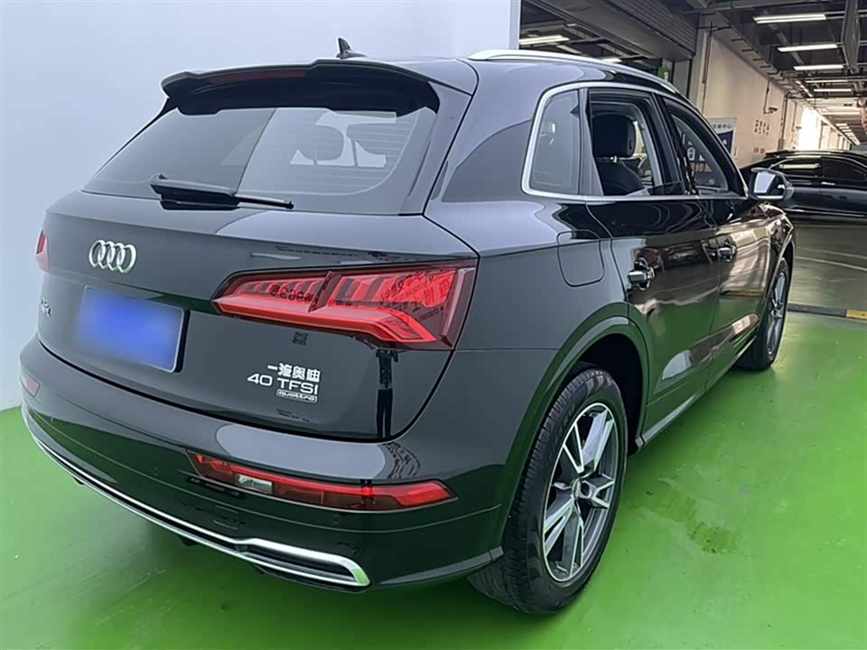 Audi Q5L