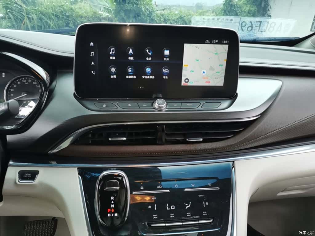 Buick GL8, 2020 13