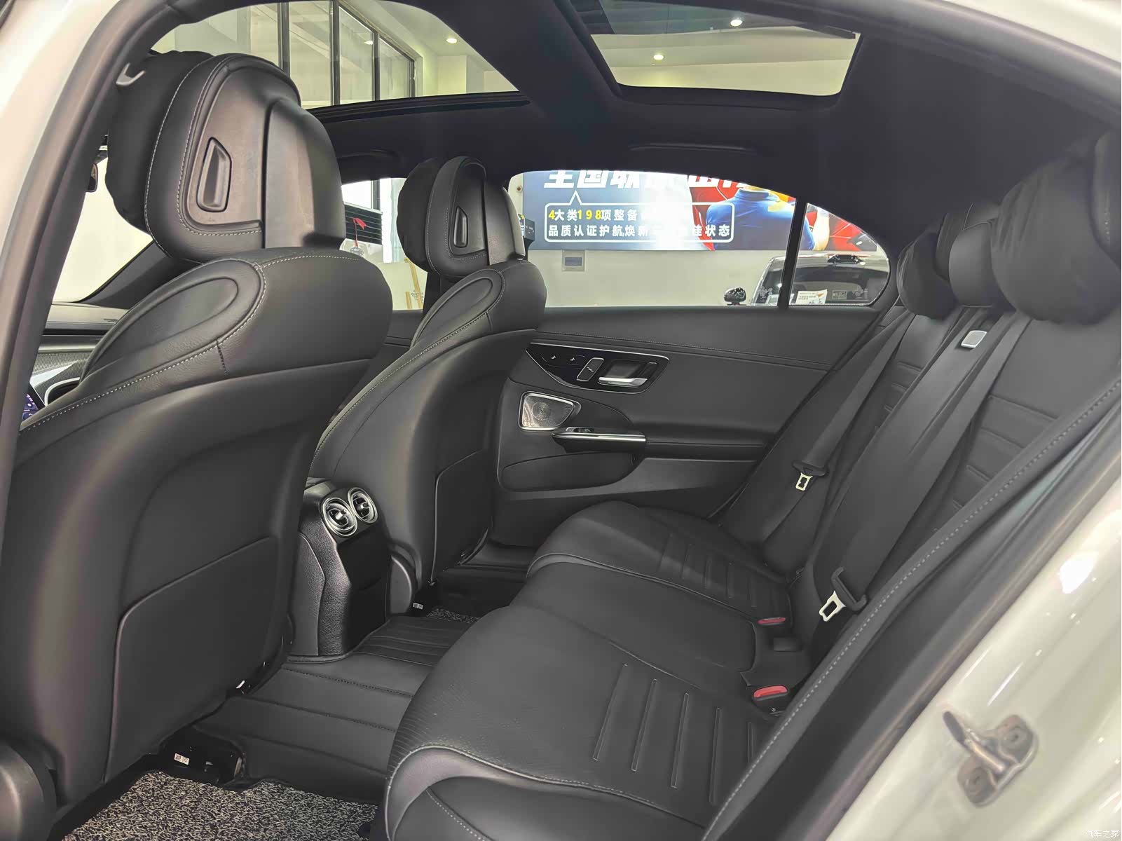 Mercedes-Benz C-Class, 2024 24