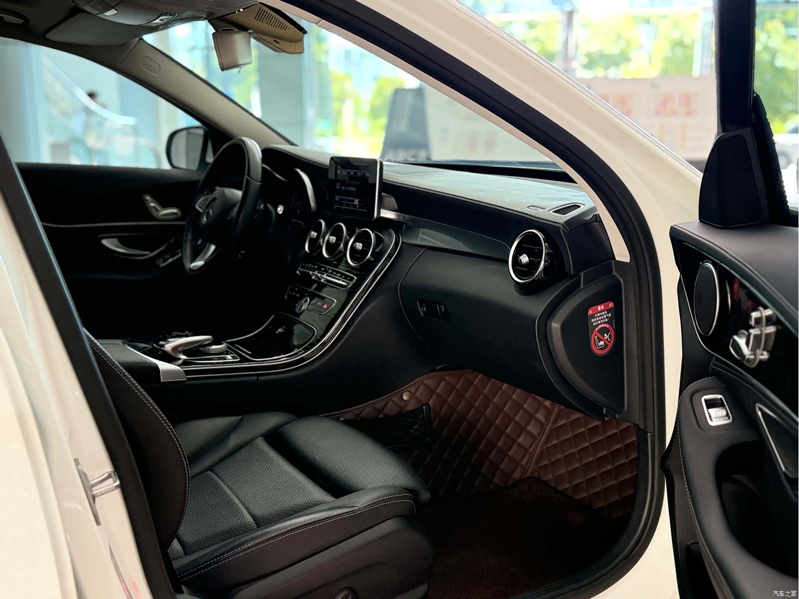 Mercedes-Benz C-Class, 2017 12