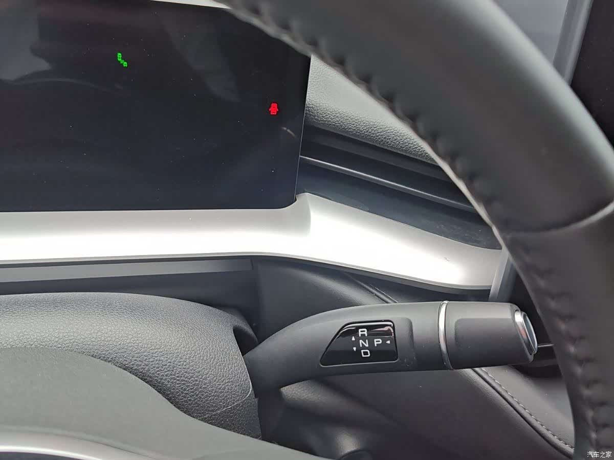 Haval H6, 2024 16