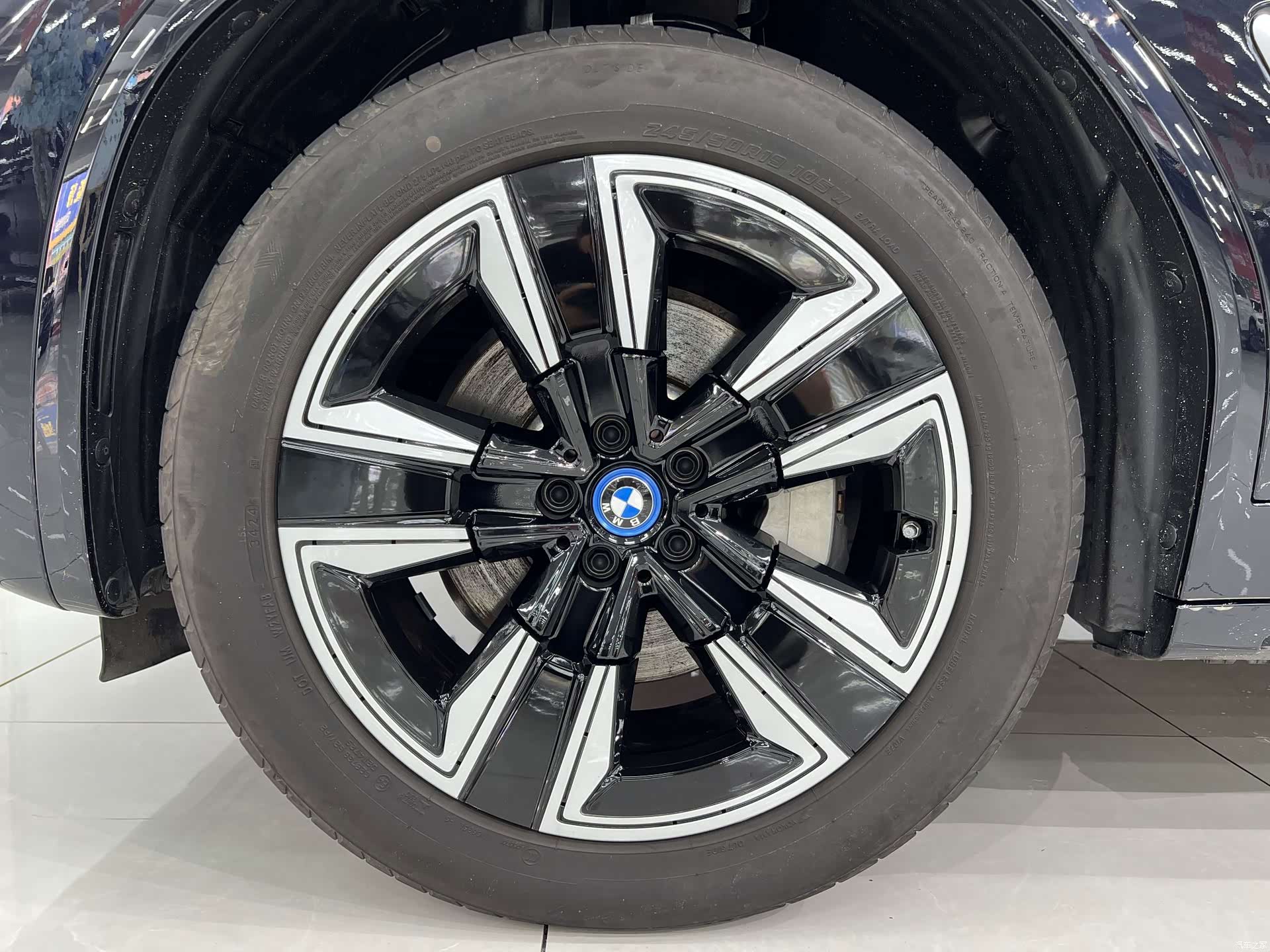 BMW iX3, 2024 14