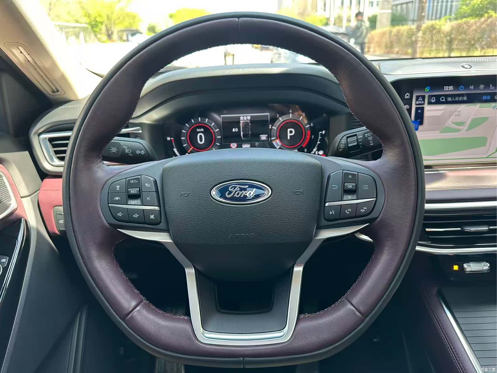 Ford Explorer, 2023 19