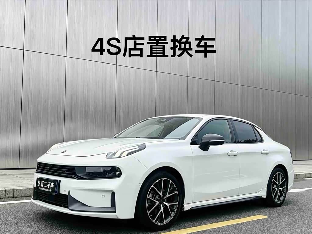 Lynk & Co 03