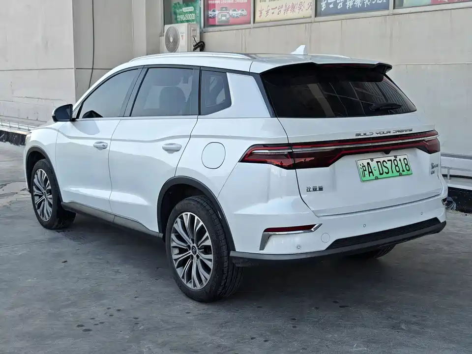 BYD Songjiang