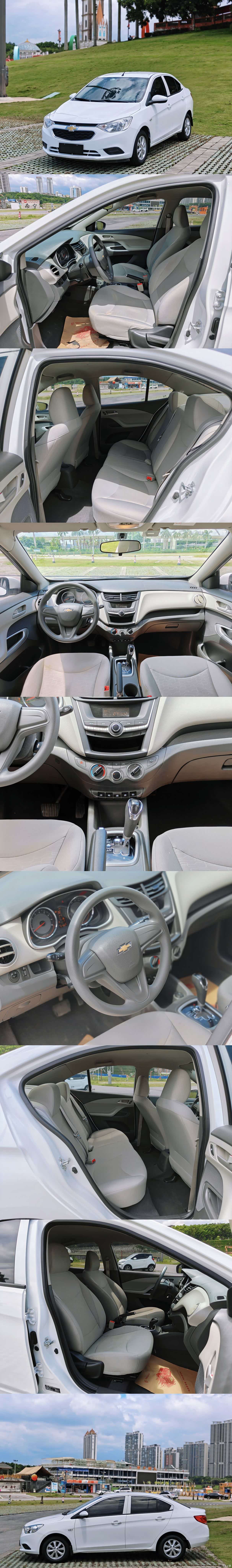 Chevrolet 3, 2015 16