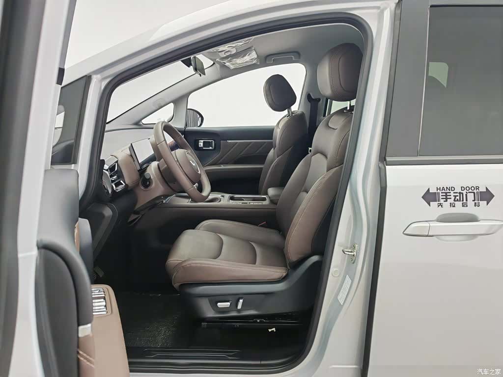 Wuling 730, 2025 10