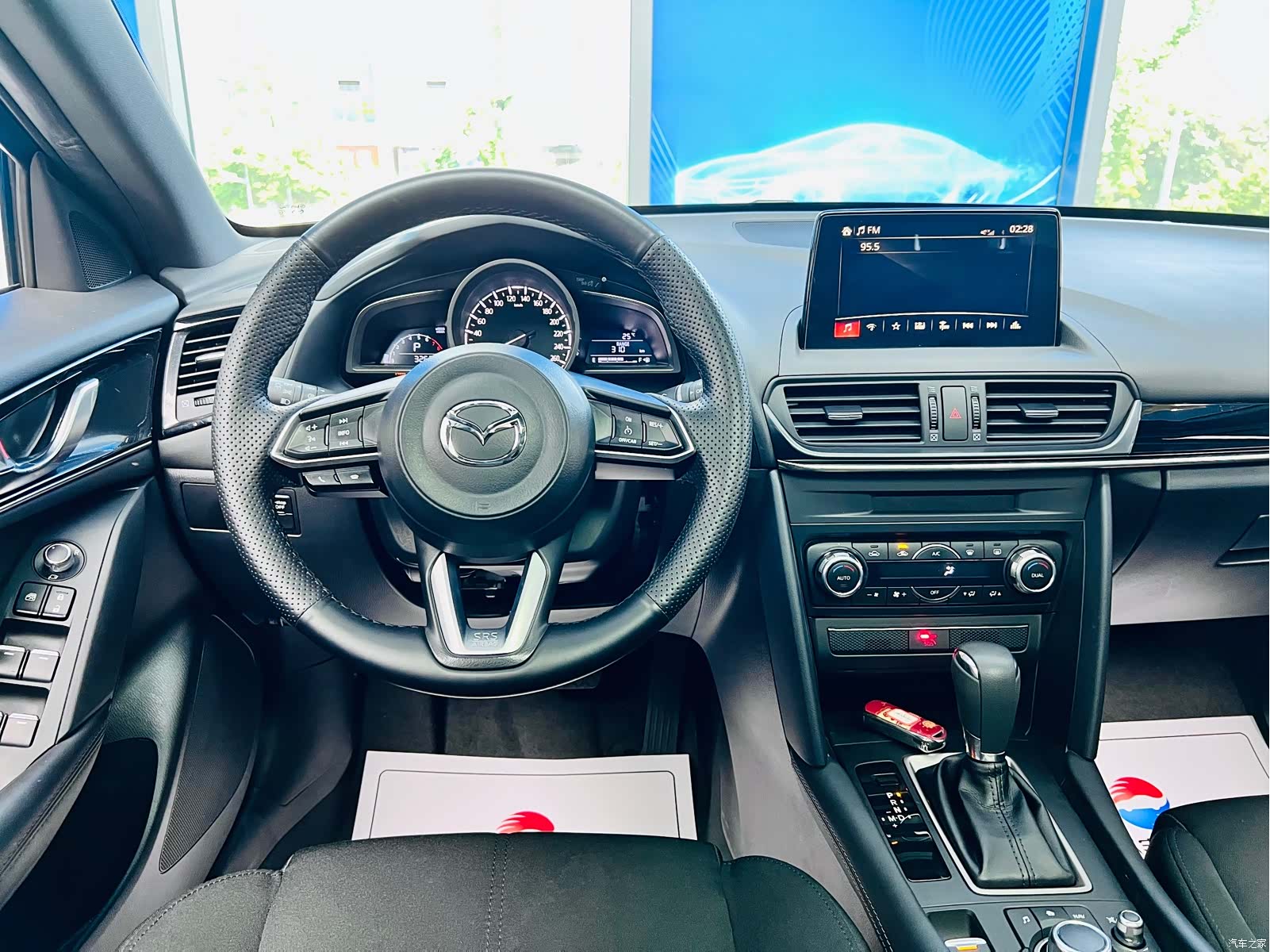 Mazda CX-4, 2023 15