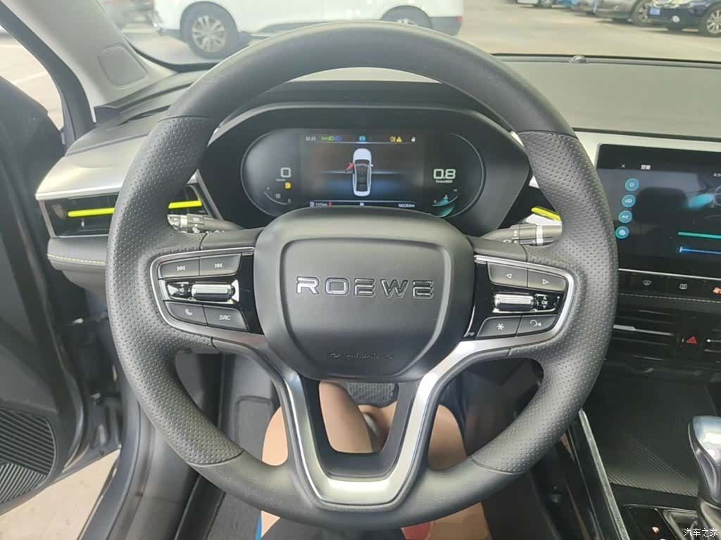 Roewe i5, 2022 11