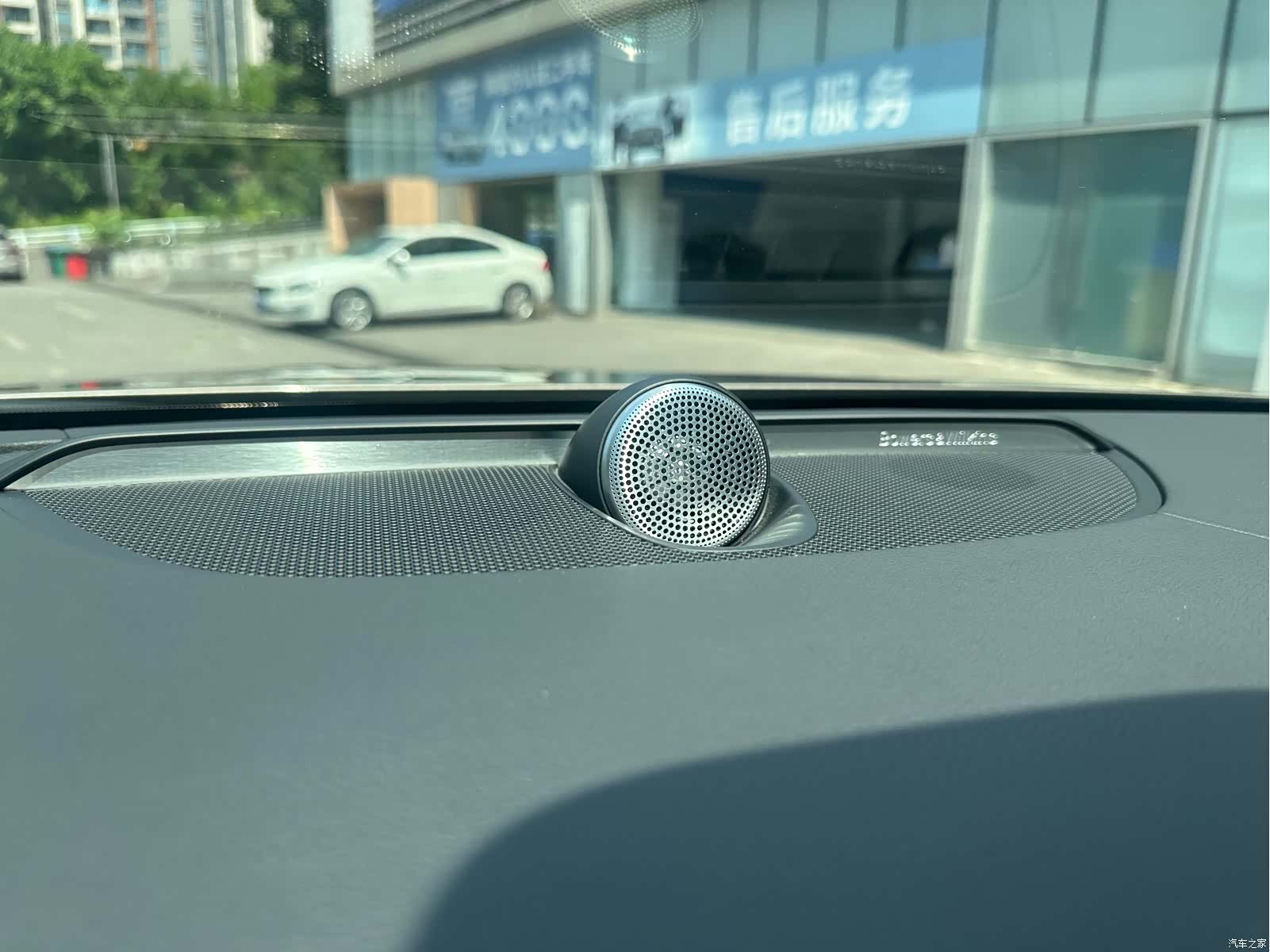 Volvo V90, 2022 14