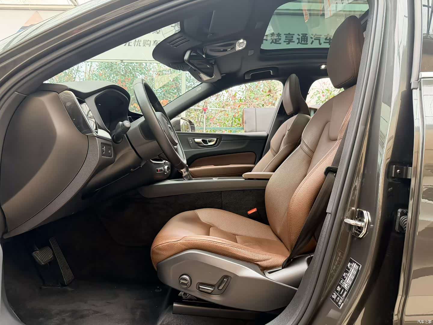 Volvo XC60, 2020 7