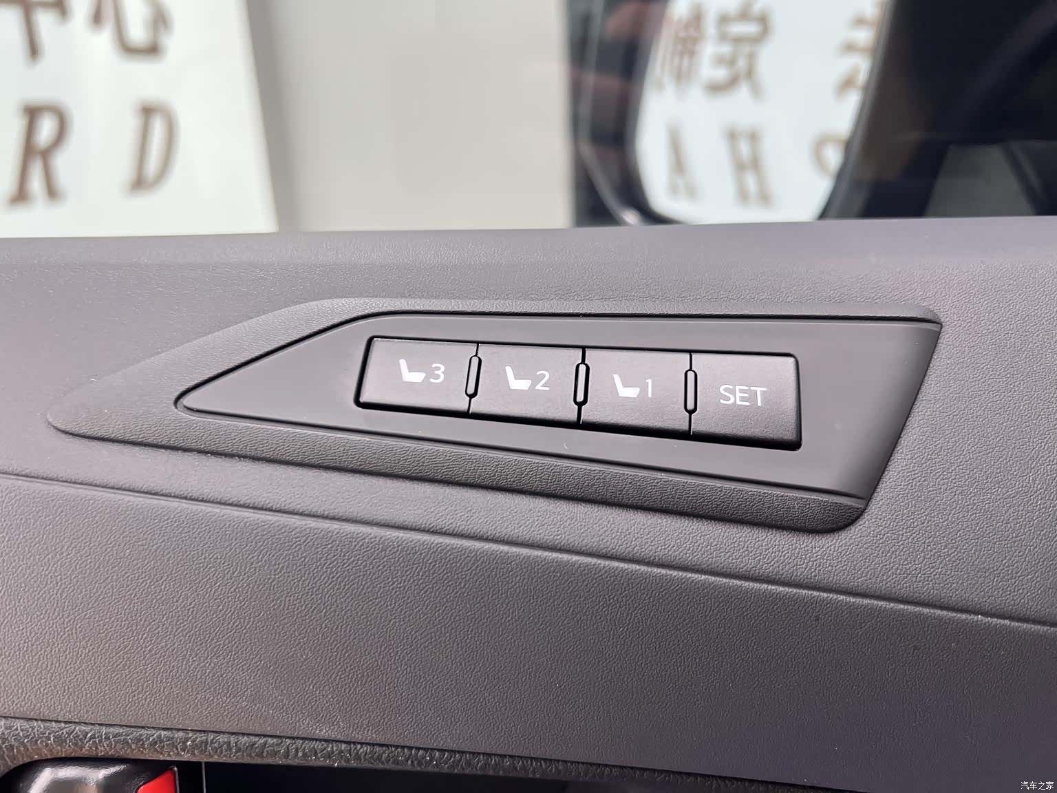 Toyota Vellfire, 2022 20