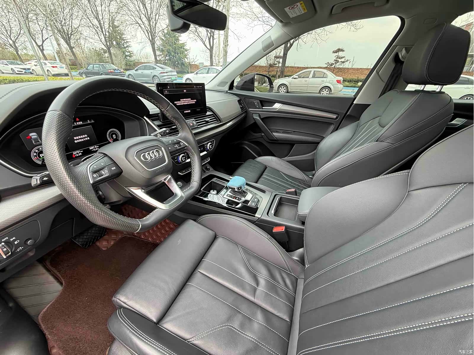 Audi Q5L, 2021 11