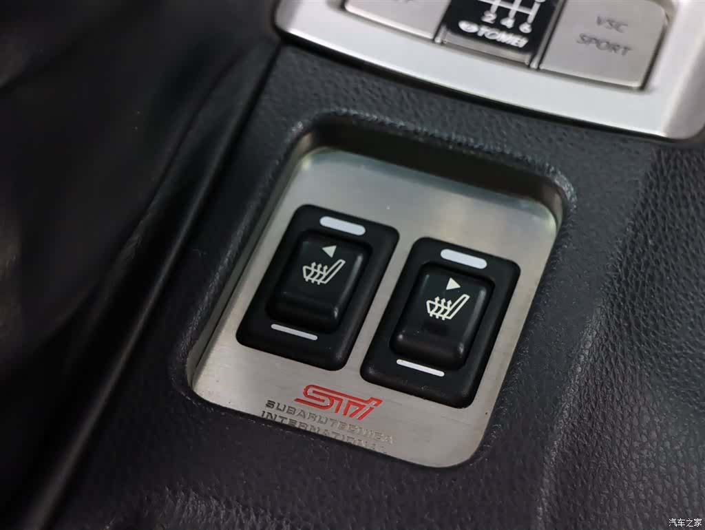 Subaru BRZ, 2016 18