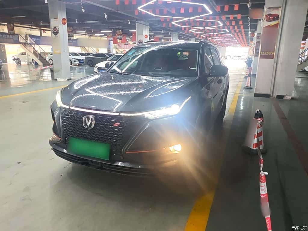 Changan CS75, 2019 2
