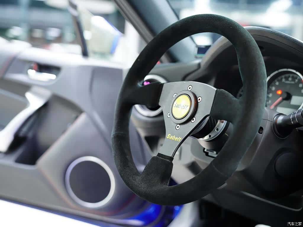 Subaru BRZ, 2016 43