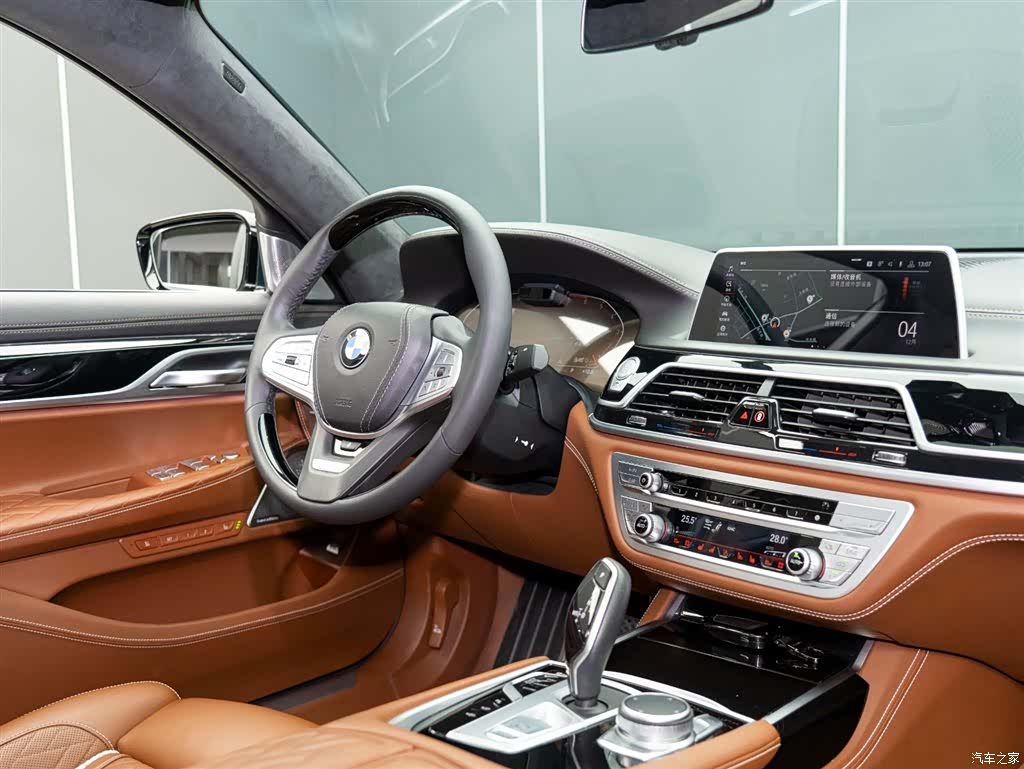 BMW 7 Series, 2021 17