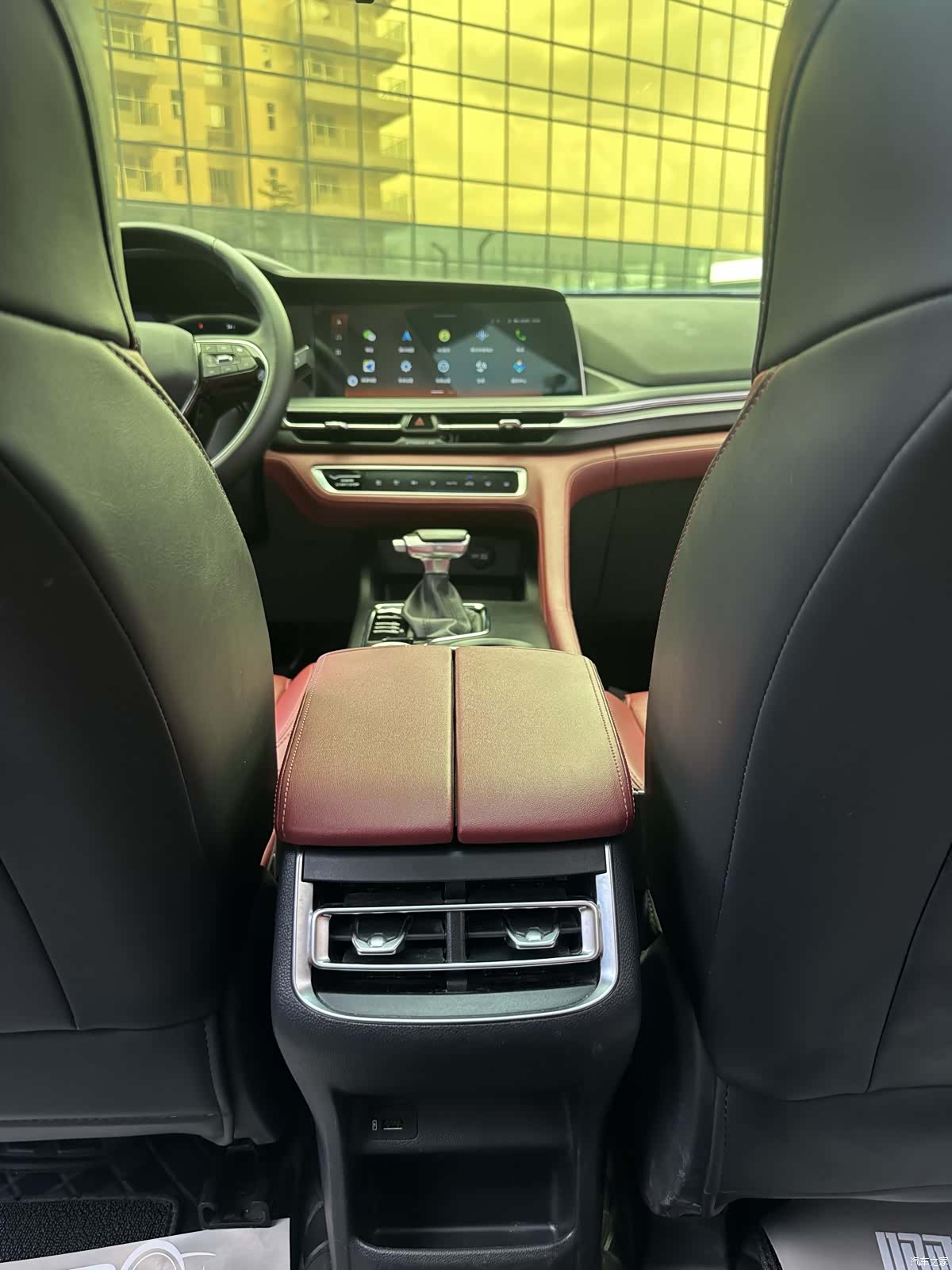 Changan CS75, 2021 11