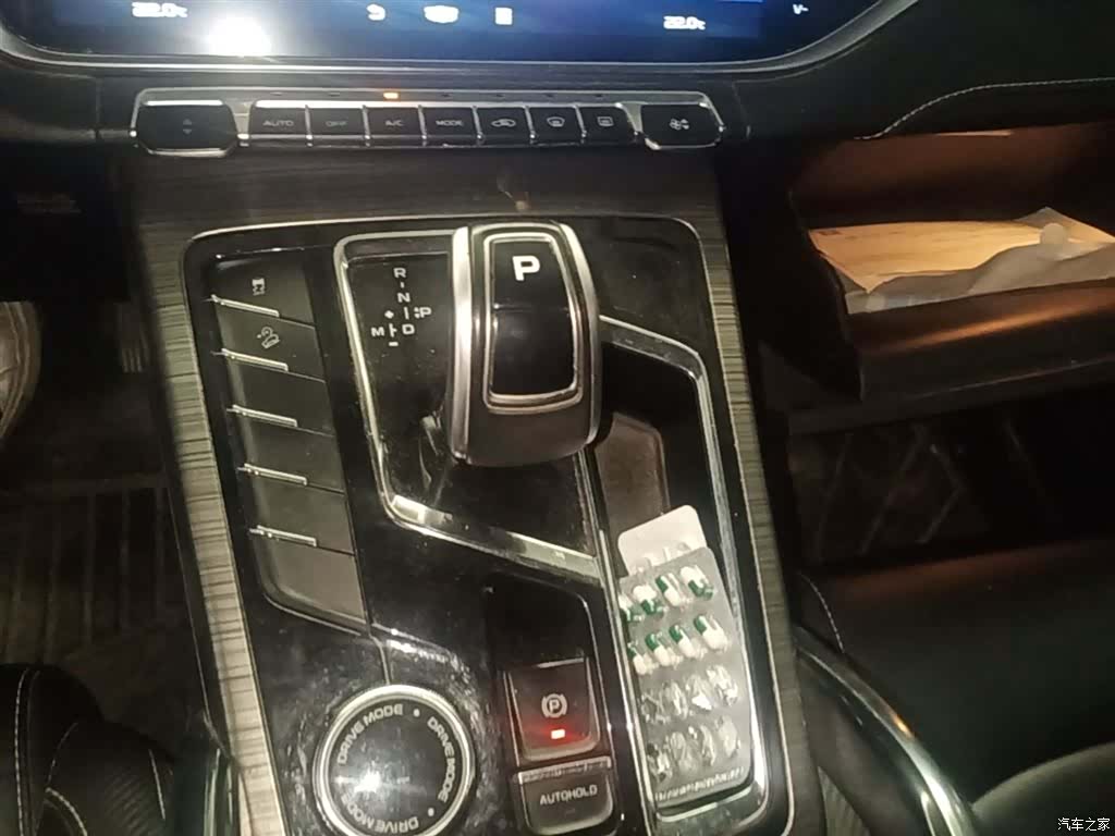 Geely Boyue, 2021 14