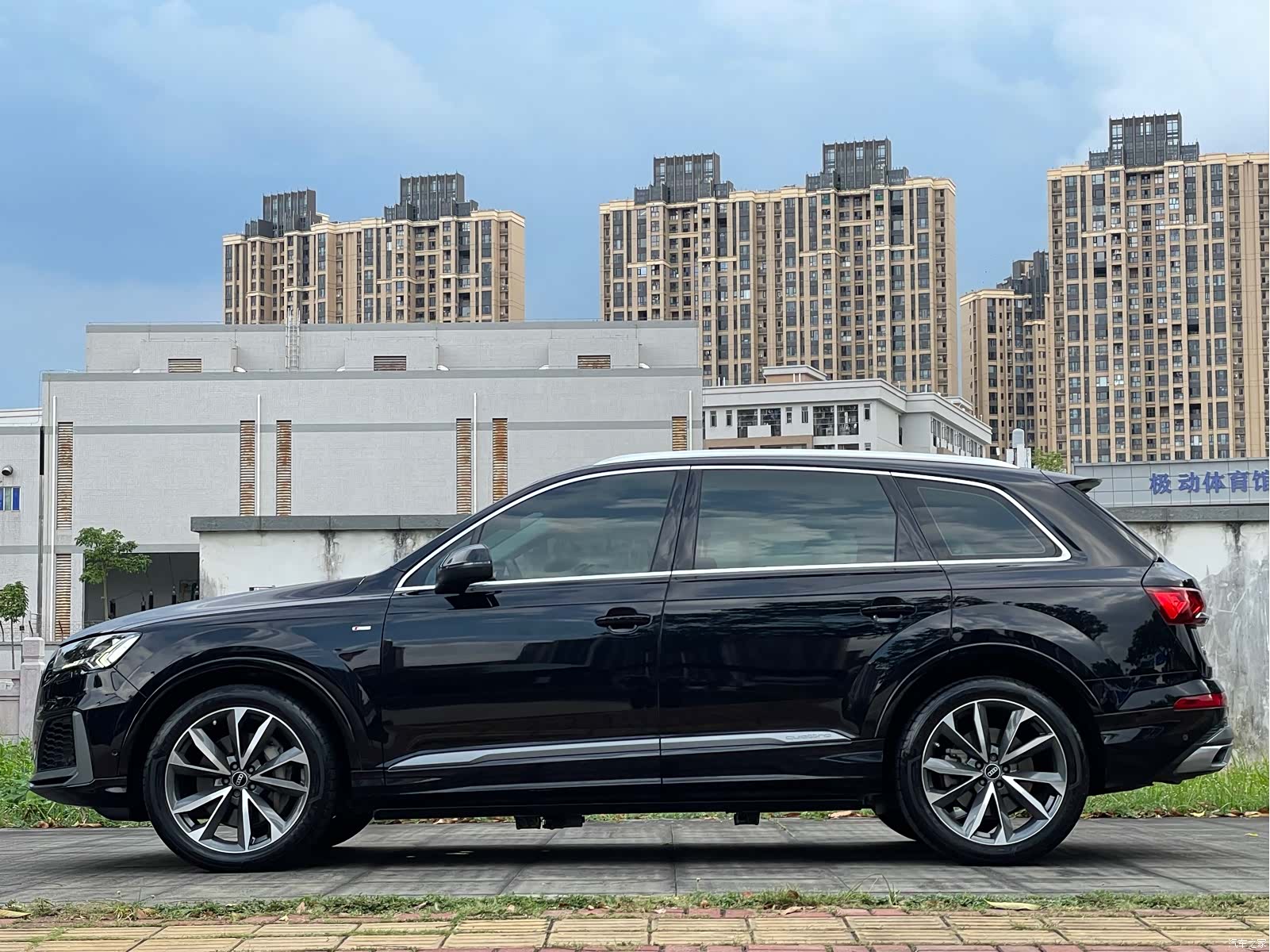 Audi Q7, 2021 17