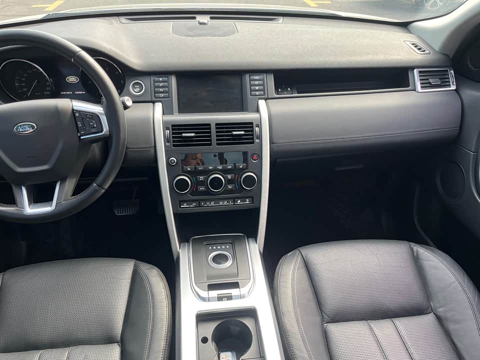 Land Rover Discover Shenxing