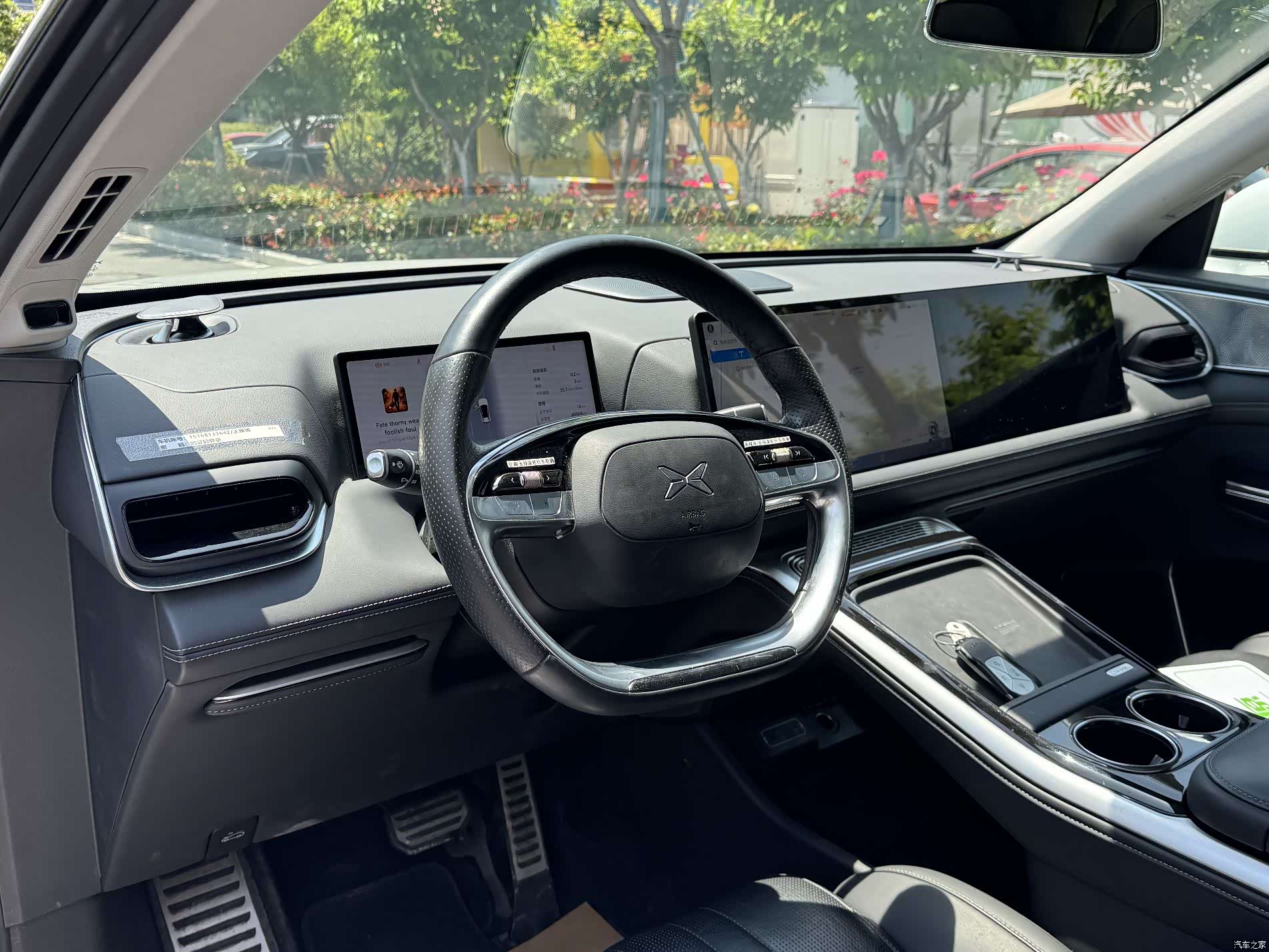 Xpeng G9, 2023 16