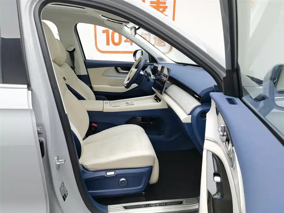 Chery Fulwin Fengyun T9