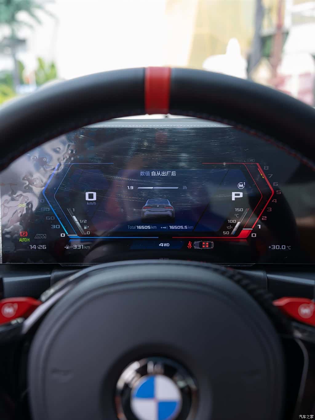 BMW M4, 2025 12