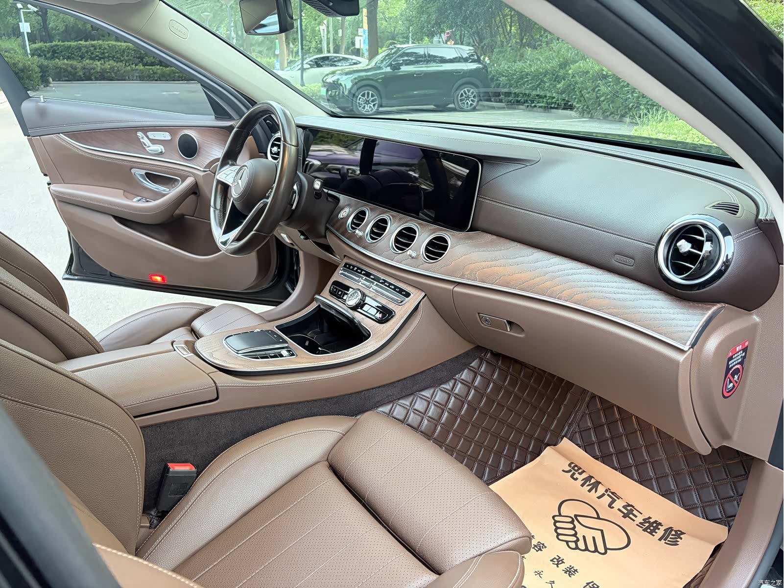 Mercedes-Benz E-Class, 2022 13
