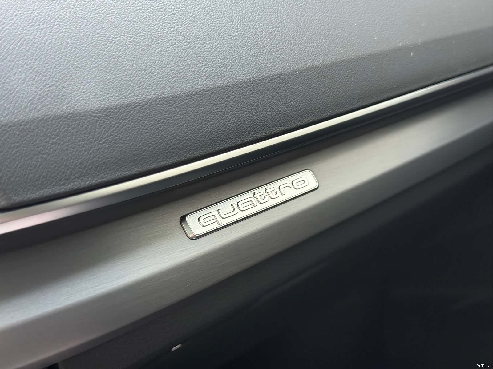 Audi Q5L, 2023 17