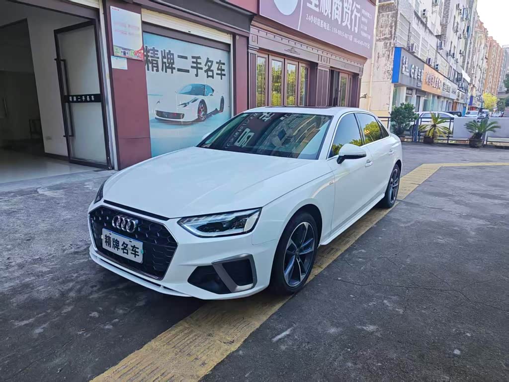 Audi A4L 2020 40 TFSI Fashion