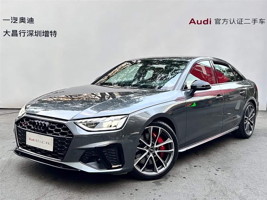 Audi S4
