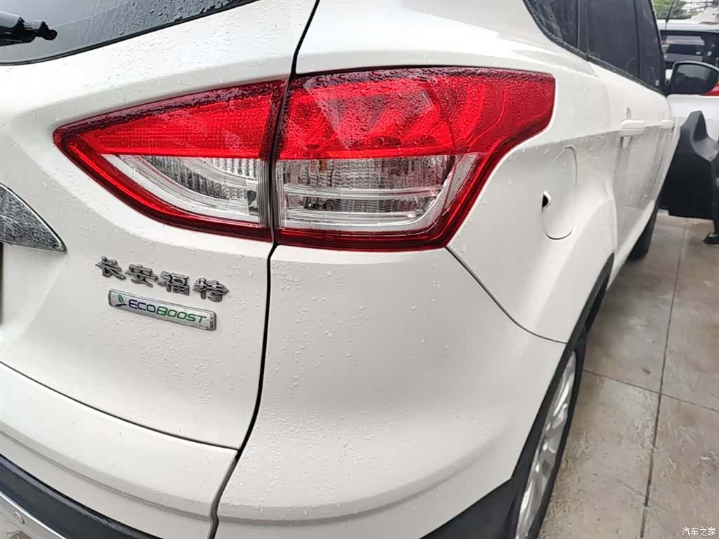 Ford Kuga, 2016 8