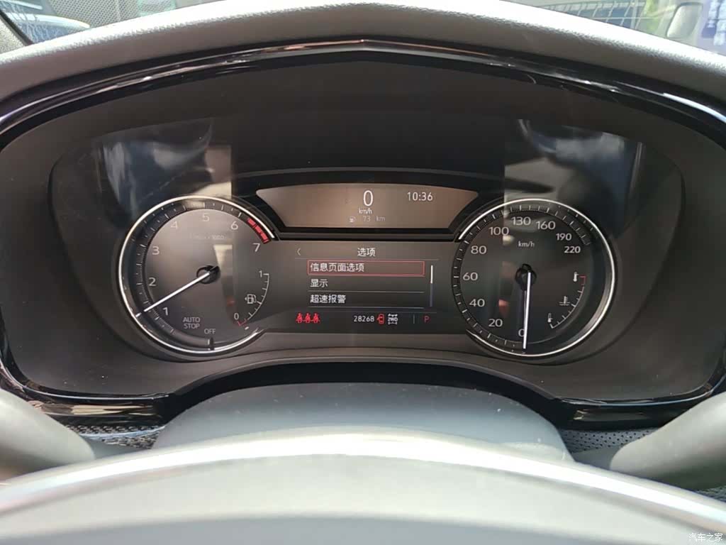 Cadillac XT5, 2024 12