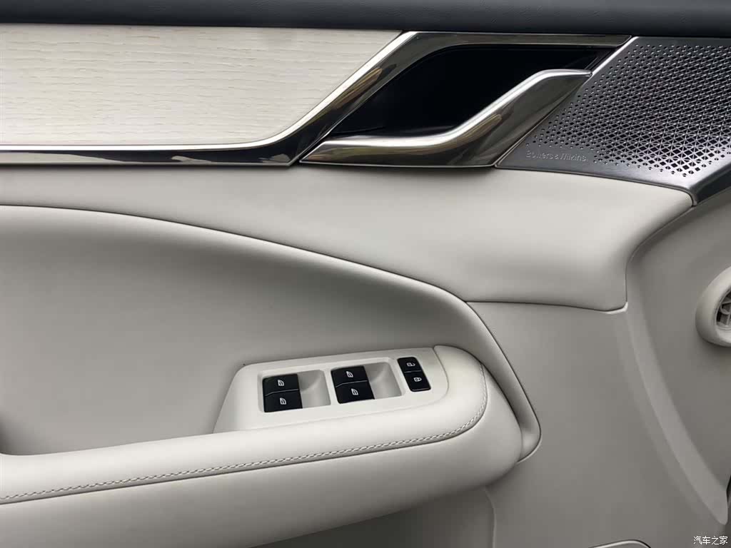 Volvo EM90, 2024 26