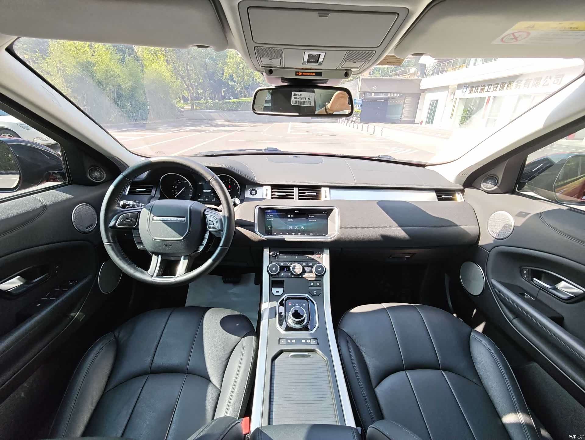 Land Rover Range Rover, 2019 12
