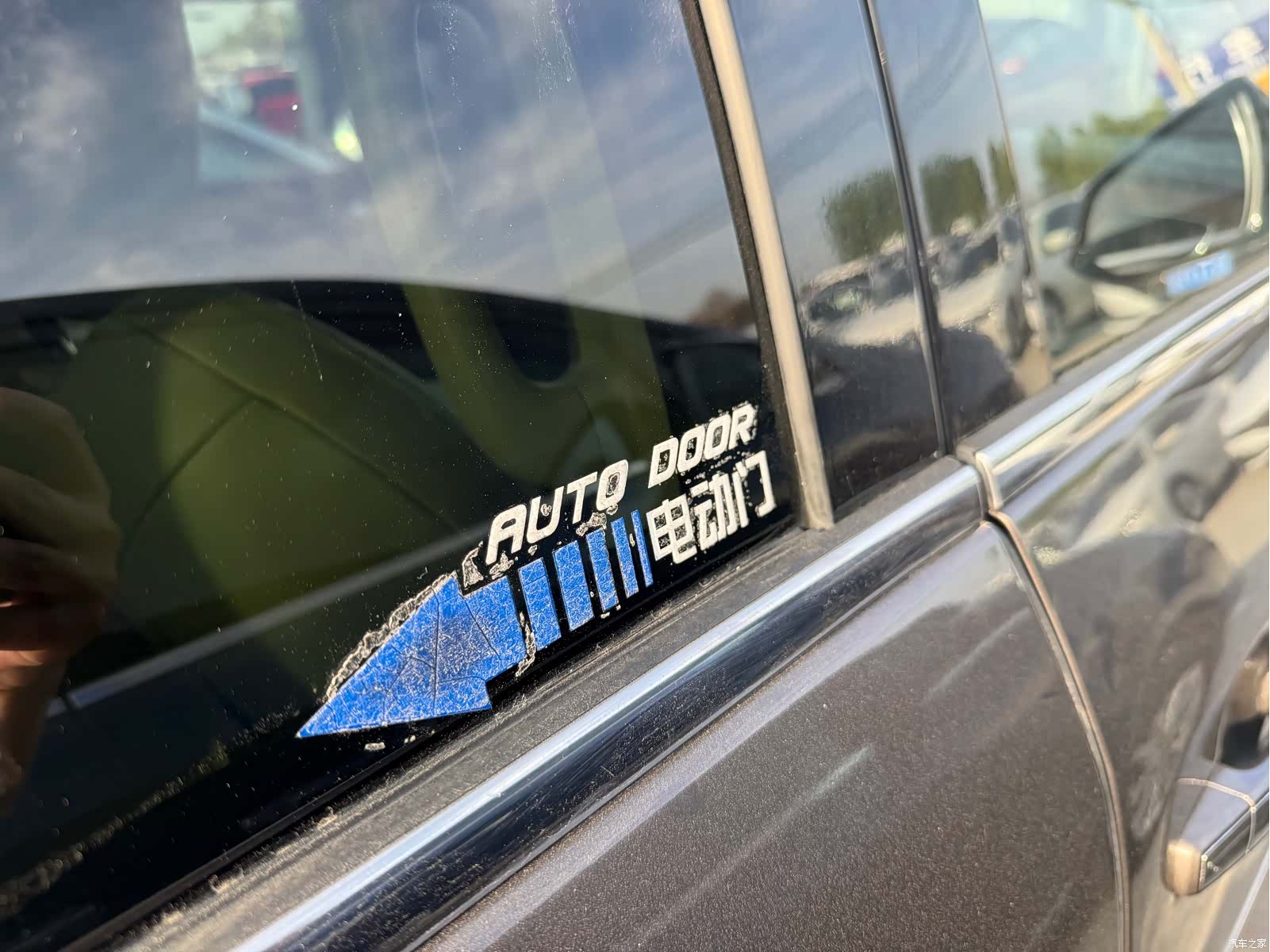 Buick GL8, 2016 11