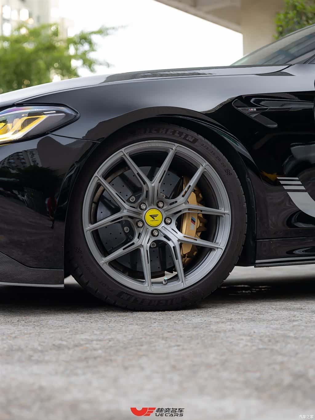 BMW M5, 2021 8