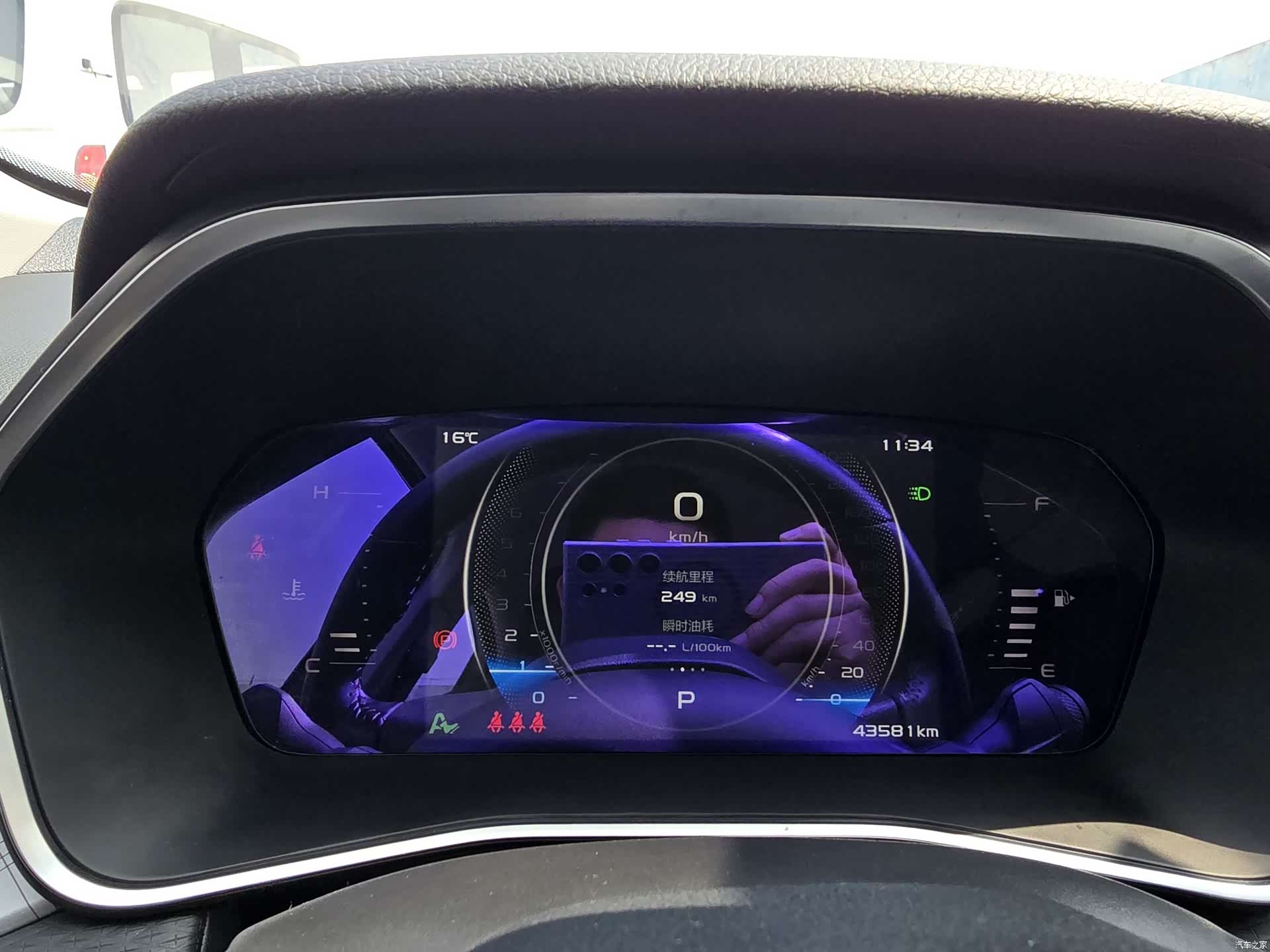 Geely Preface, 2022 13