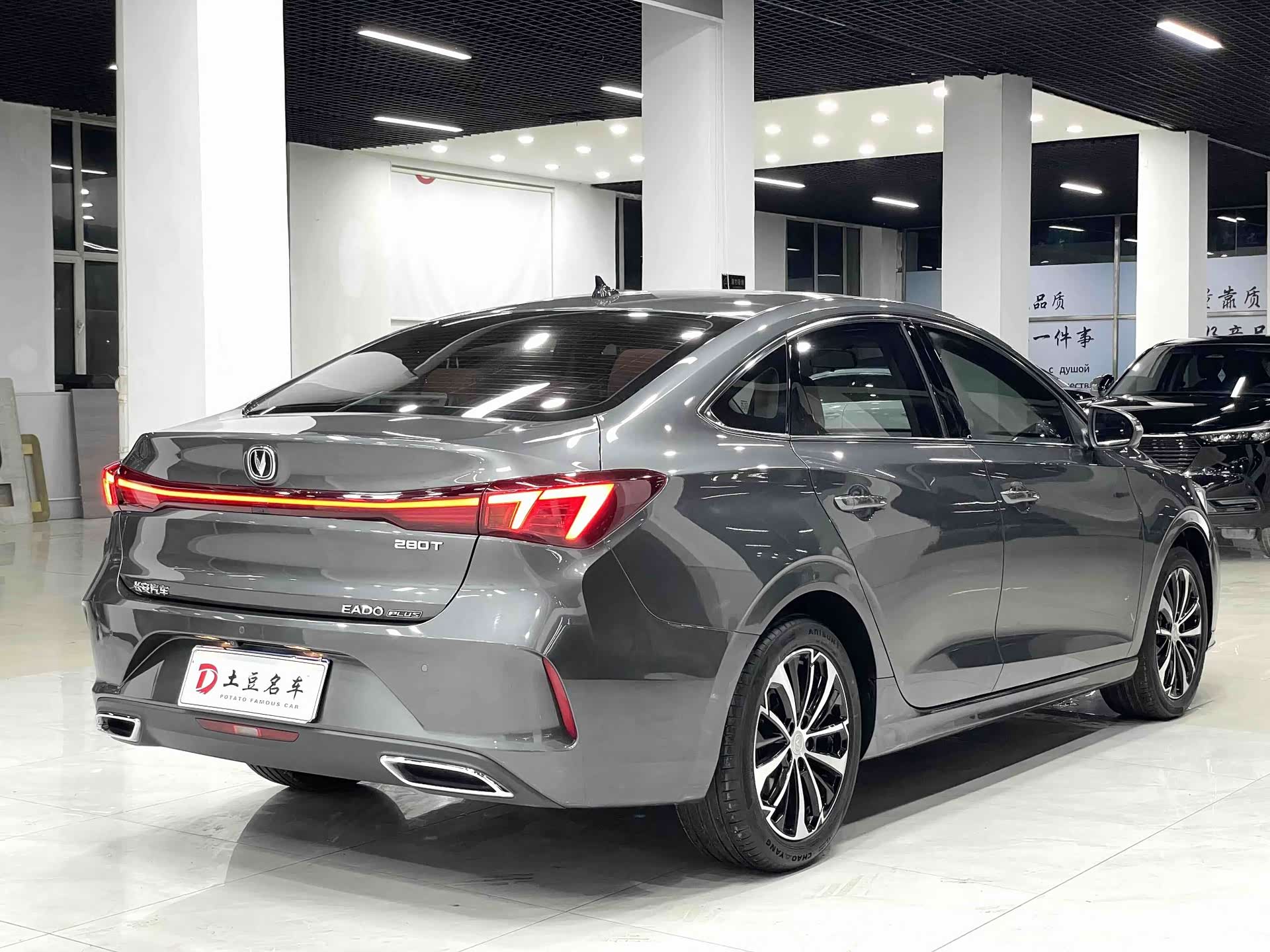 Changan Eado, 2022 6