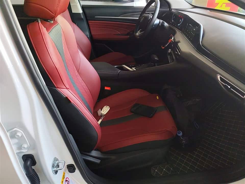 Changan Yidong