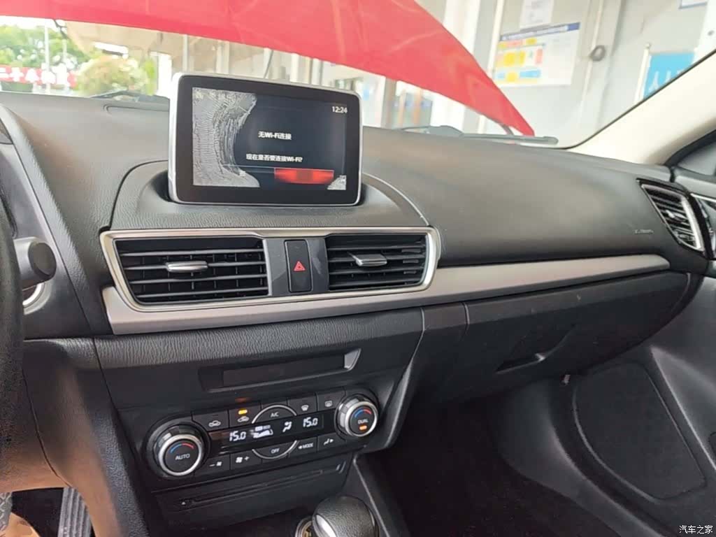 Mazda Mazda3, 2016 10