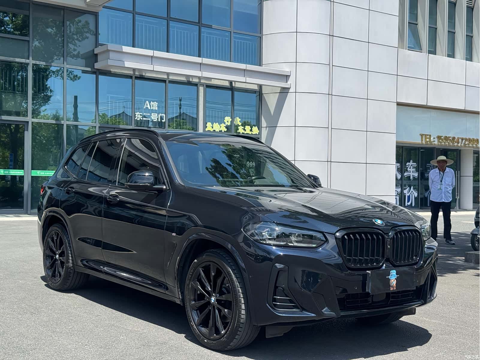 BMW X3, 2023 3
