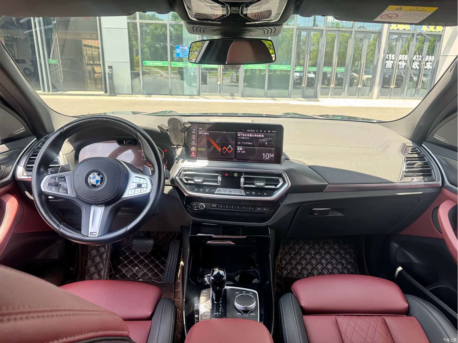 BMW X3, 2023 7