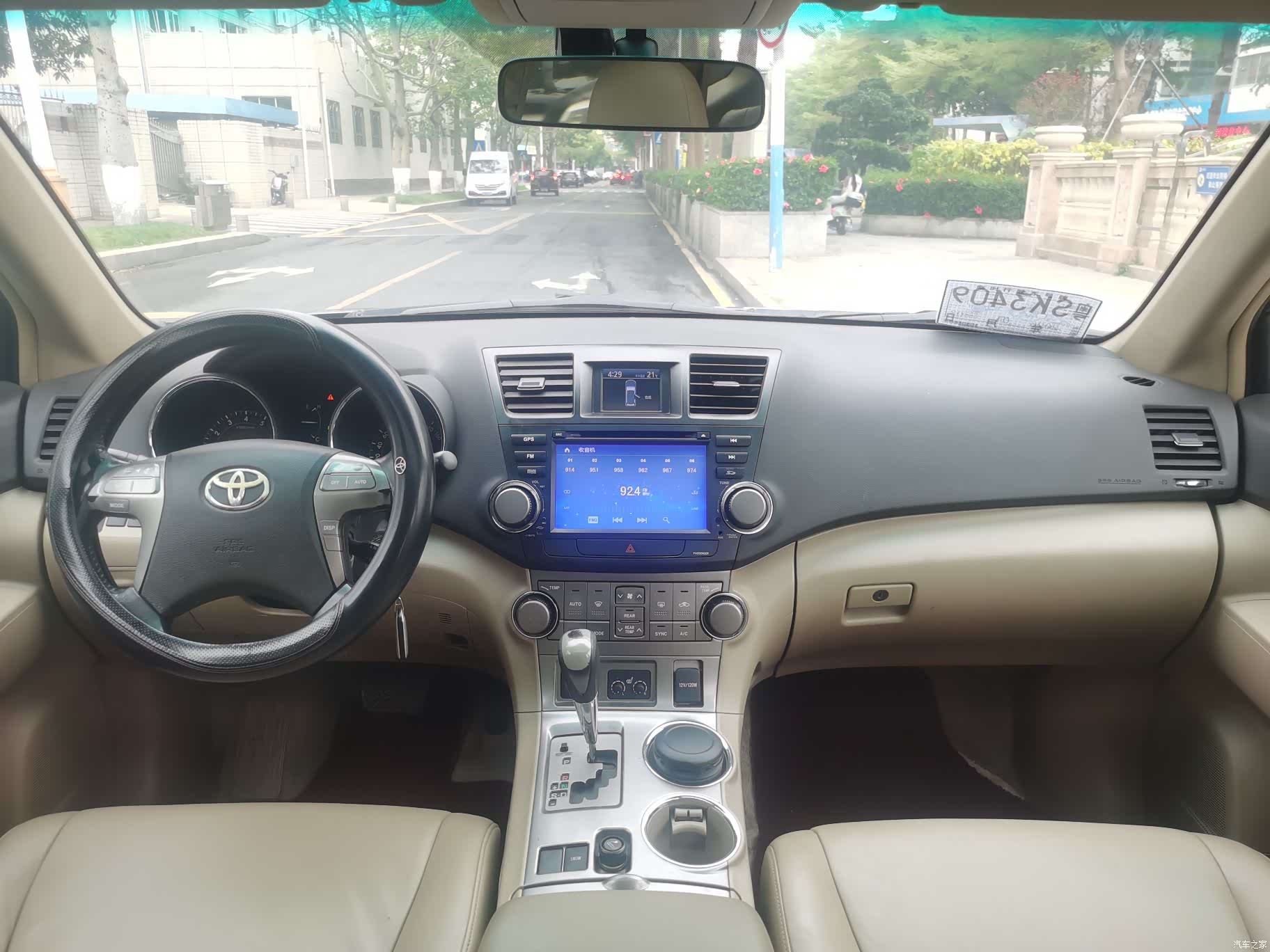 Toyota Highlander, 2010 7